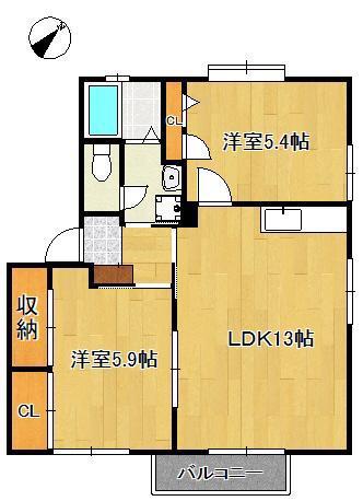 ヴィラ・サンロイヤル E棟(2LDK/2階)の間取り写真