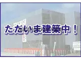 都城年見町Hマンション