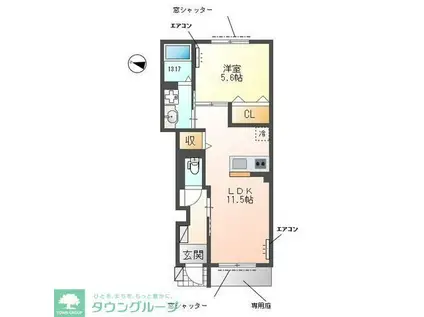  柏市柏 アパート(1LDK/1階)の間取り写真