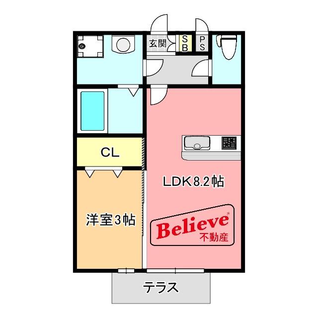 セジュール・ペルル(1LDK/2階)の間取り写真