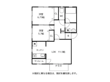 T-スクエア C・D(2LDK/1階)の間取り写真