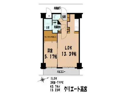 クリエート高宮(1LDK/4階)の間取り写真