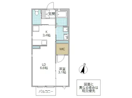 ヒルズ光(1LDK/1階)の間取り写真