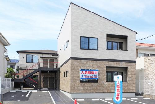 TASHIMARTERRACE