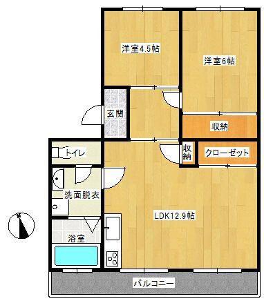 車返団地1街区15号棟(2LDK/5階)の間取り写真