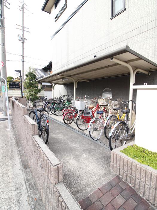 ファミール東山本