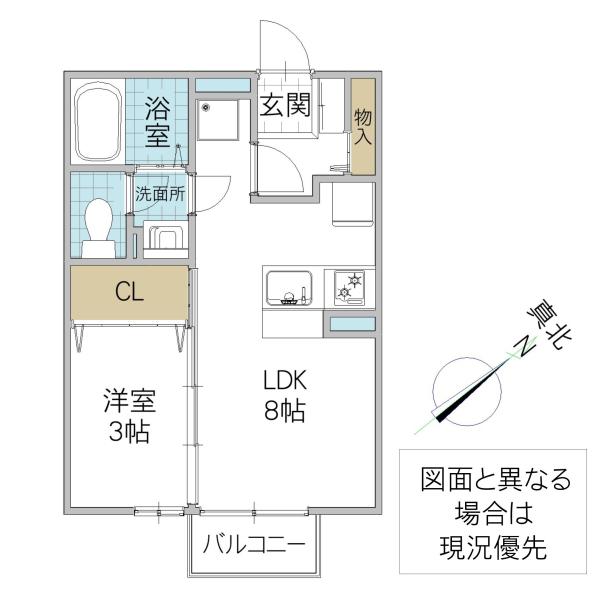 パルコートM B(1LDK/2階)の間取り写真