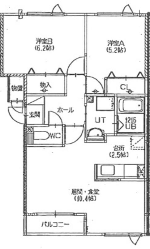 パークサイド西野(2LDK/2階)の間取り写真