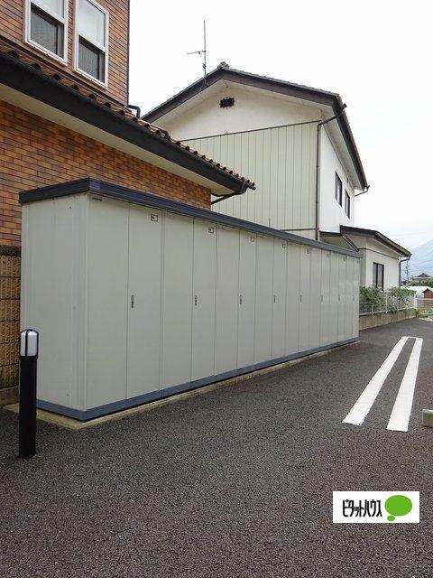アーバンちくま