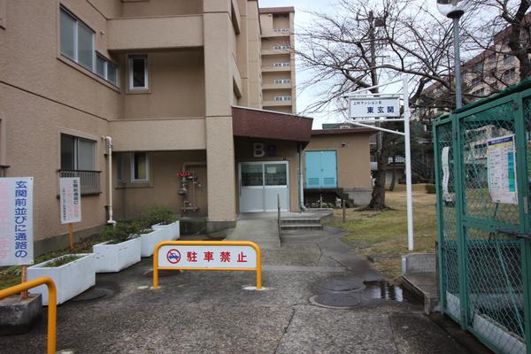 上所マンションA棟