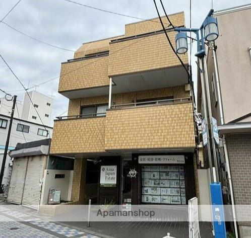 ハイシティ鵠沼