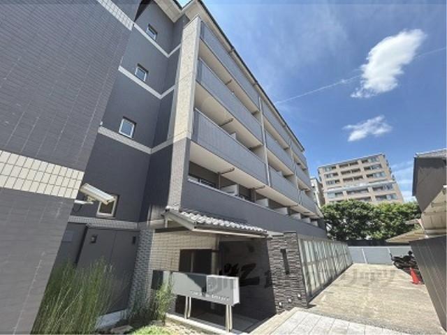 SAWARABI TERRACE