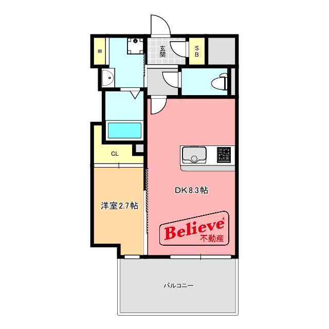 RESIDENCE花畑(1LDK/10階)の間取り写真