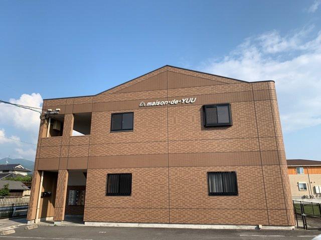 MAISON・DE・YUU