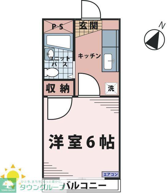 オレンジ ペコ(ワンルーム/2階)の間取り写真