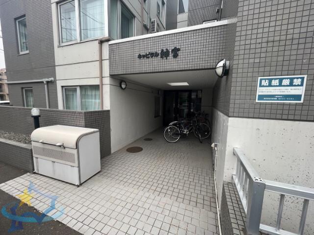 キャピタル神宮