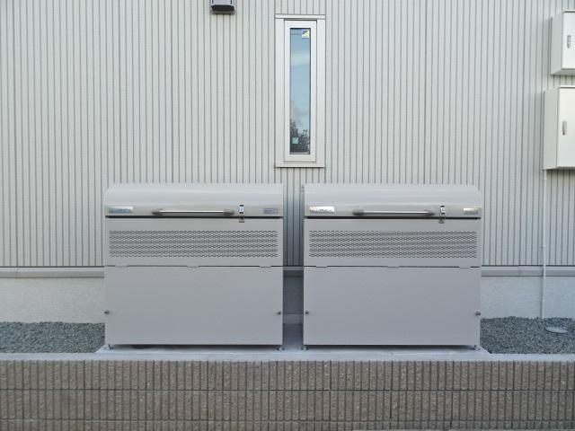 R-GARDEN