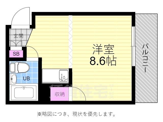 メゾンワールド(1K/3階)の間取り写真