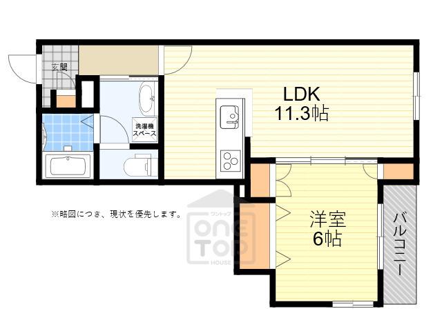 ブランレグルス(1LDK/3階)の間取り写真