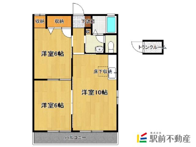 スタシオン三沢(2LDK/2階)の間取り写真