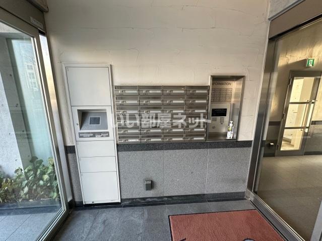 ハウスバーンフリート西蟹屋