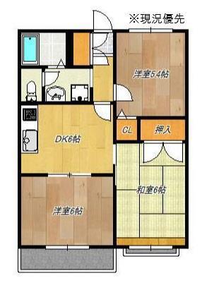 第17マルヨハウス(3DK/1階)の間取り写真