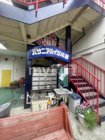 パサニアハイツ小宮