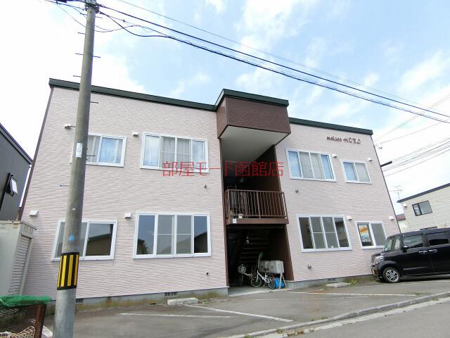 MAISON HORI