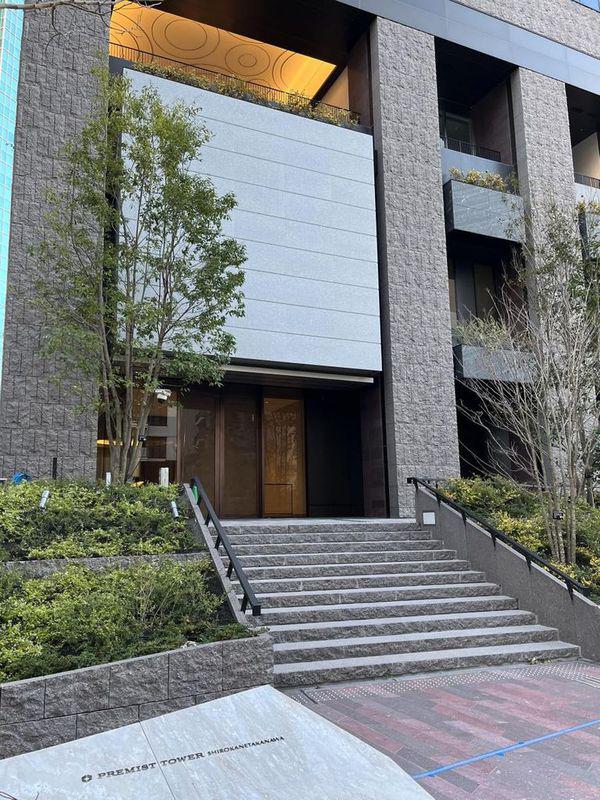 プレミストタワー白金高輪