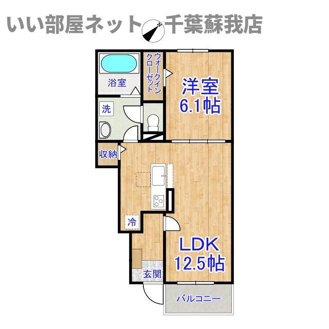エアリーVI(1LDK/1階)の間取り写真