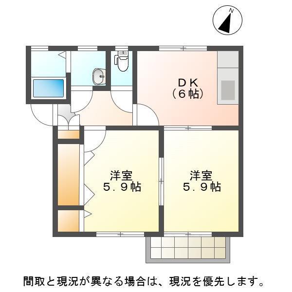ＪＲ越後線 新潟大学前駅 徒歩17分 2階建 築24年(2DK/2階)の間取り写真