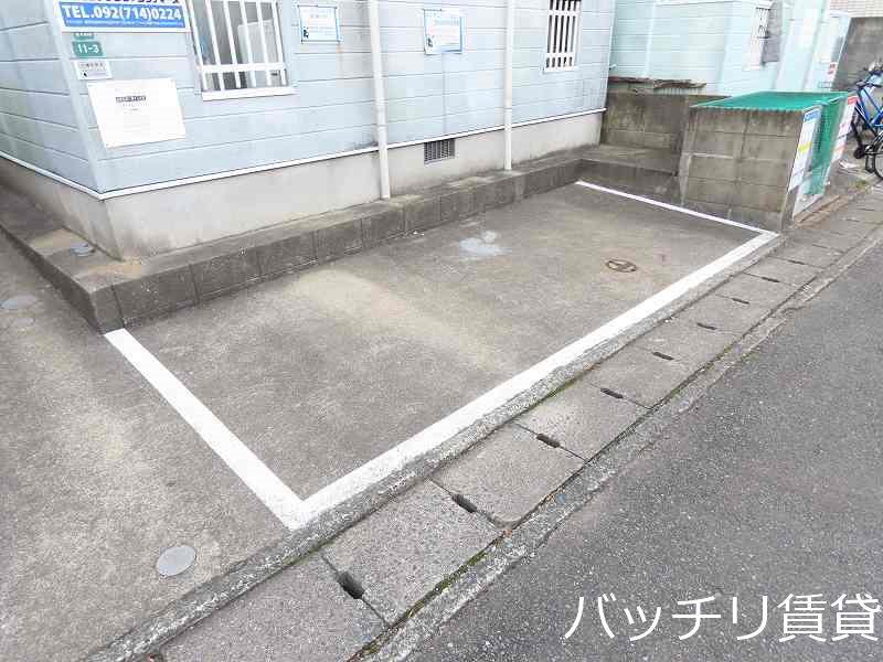 ロイヤルメゾン井尻