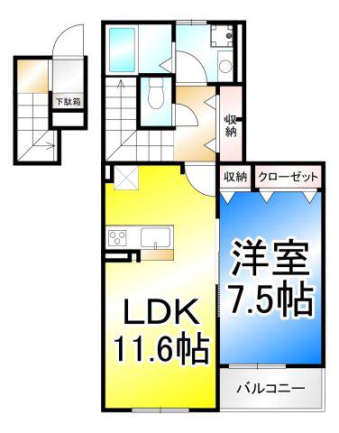 シャルマン(1LDK/2階)の間取り写真