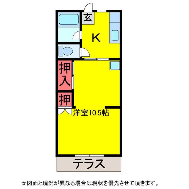 カーサ富里B(1K/1階)の間取り写真