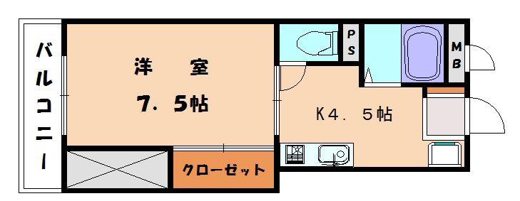 フレール和白(1K/4階)の間取り写真
