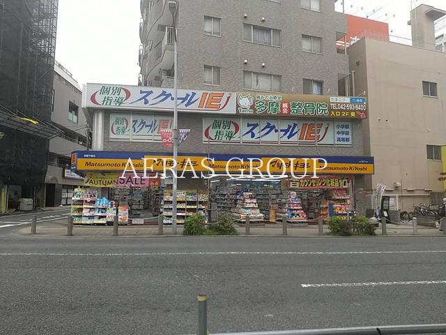 ロードパレスII