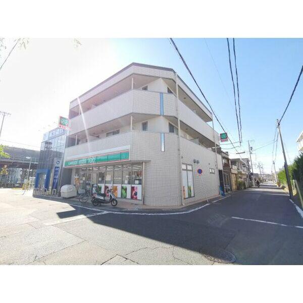 喜多山ビル