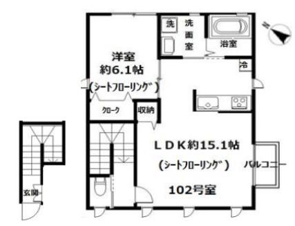 クロスガーデン町田(1LDK/2階)の間取り写真