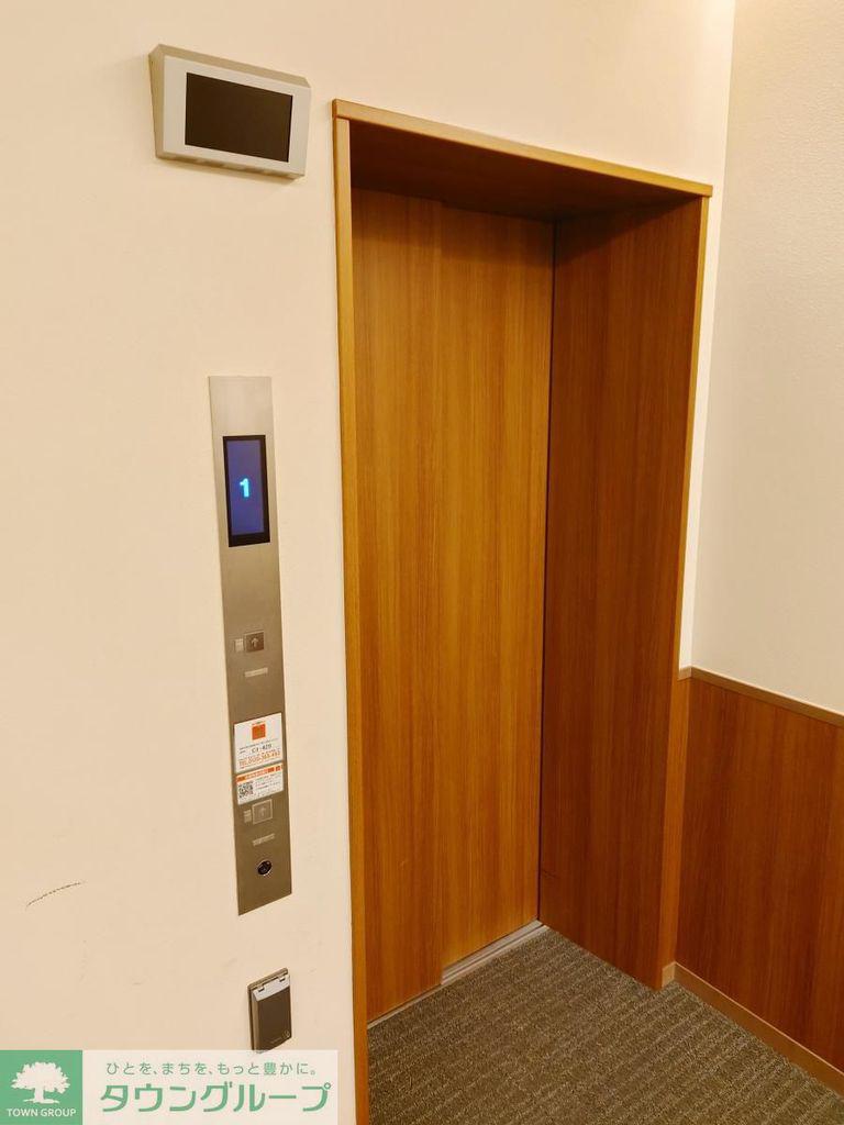 ASPRIME八丁堀