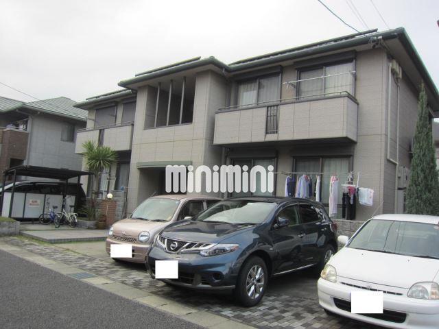 ST. MARINERS CRADLE S