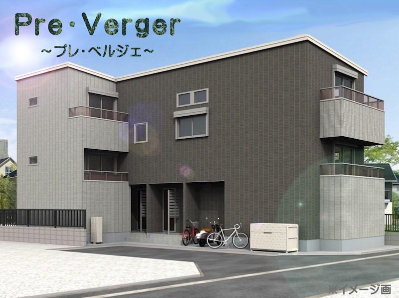 PRE・VERGER
