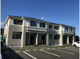 福島県いわき市 2階建 築10年