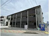 ＪＲ内房線 五井駅 徒歩2分 3階建 築8年
