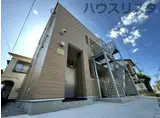 ニコハウス宮本町