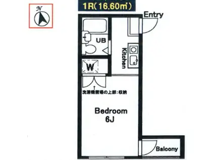 トーシンコーポ南生田(ワンルーム/2階)の間取り写真