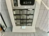 パティオフラットヨコハマ