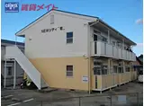 ニューシティ敬