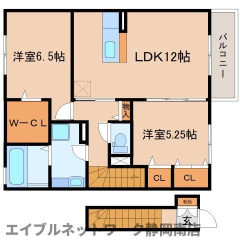 カサデコリーナ(2LDK/2階)の間取り写真