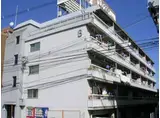 北野田マンション巽B棟