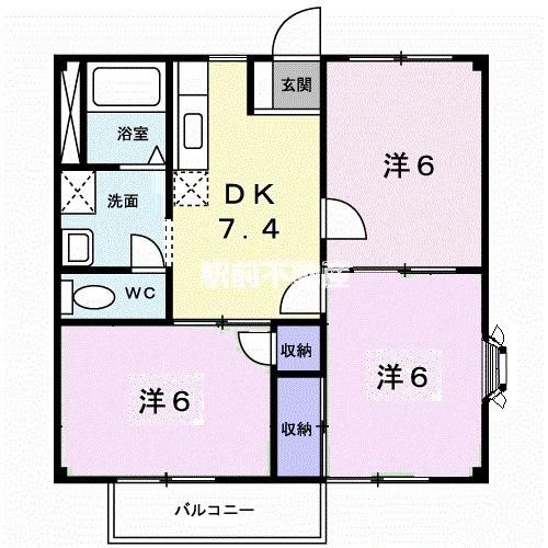 グリーンシティ清瀬(3DK/2階)の間取り写真